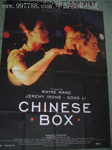 买个假的计算机合格证